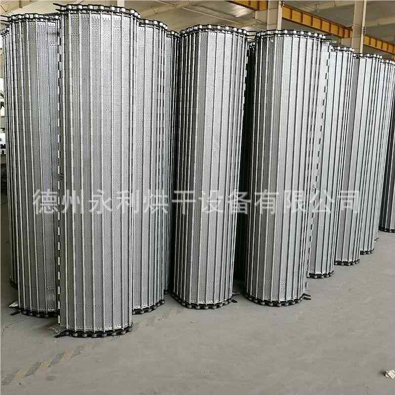 不活钢链板性炭风干烘干输送带冲孔透热好温输送链高板源锈头RST,搬运/仓储/物流设备,其他起重搬运设备,淘宝优惠券,粉丝福利购,淘宝优惠卷