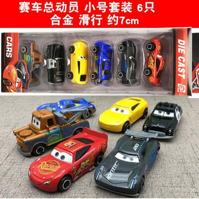 6pcs/Set Cars Lightning Mcqueen Jackson Storm Mater Pvc Mod