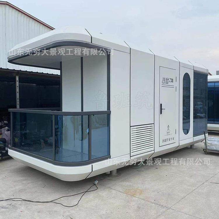 集成太空舱房屋景区轻钢可移动方舱室外活动酒店房智能语音星空房