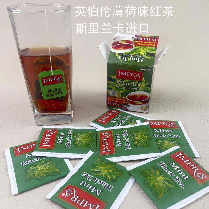 英伯伦斯里兰卡进口薄荷味红茶水果味茶包清凉独立小包装盒装便携