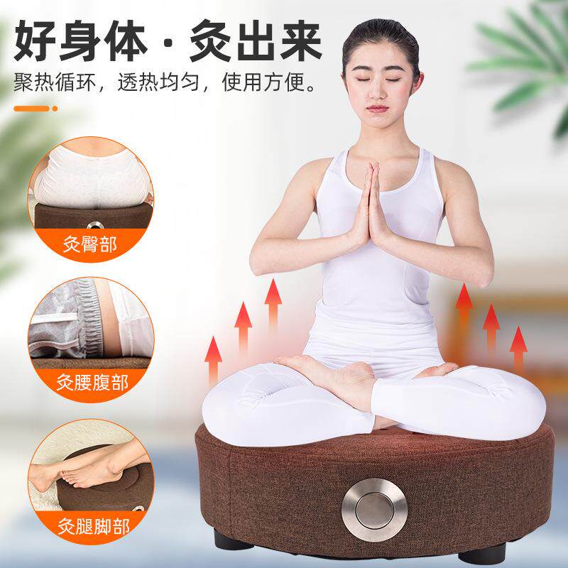 厂家艾灸蒲团 坐灸仪艾草灸具家用腹部熏凳艾灸坐垫 坐熏仪