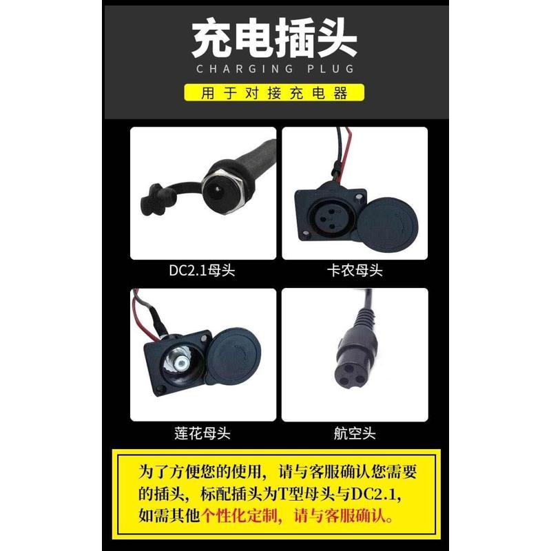 48v36v24v电动自行车改装挂包动力18ah20ah锂电池组热销款48v20ah