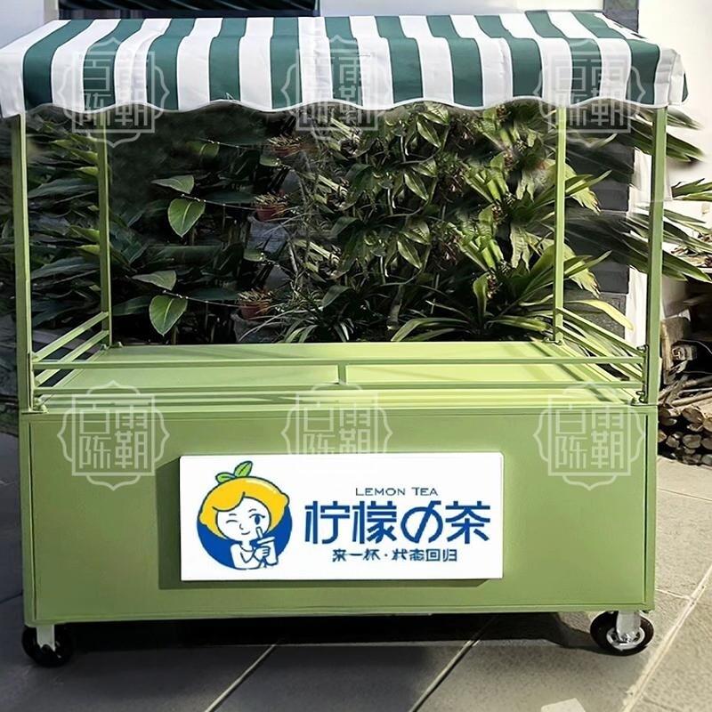 小吃车摆摊车夜市摆摊车流动路边摊网红款摆摊车促销美食城摆摊车