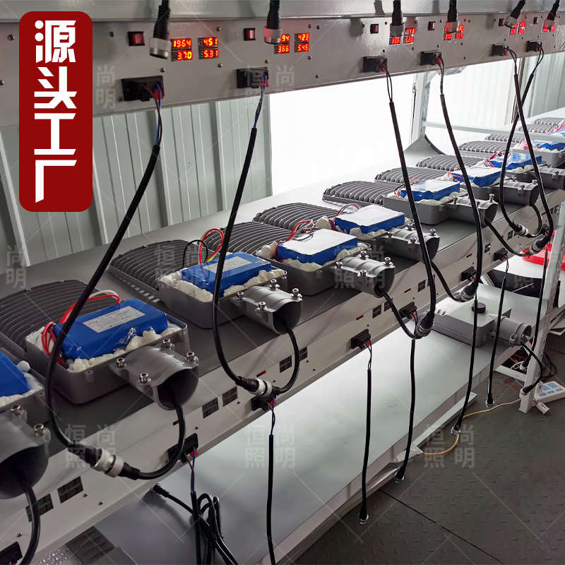 户外太阳能路灯头含锂电池12V维修配件大全6米新农村家用防水超亮