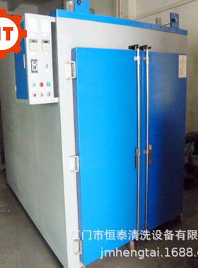 烤家江门厂烘干固化箱 间歇式电热HT-18900箱 香菇箱式干烤燥设备