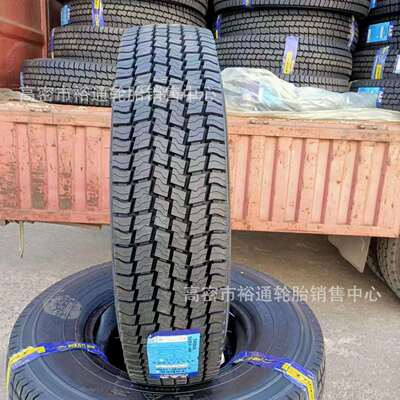 全钢丝子午线轮胎11.00R20 12.00R20 卡车雪地轮胎9.00 10.00R20