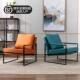 北欧单人沙发椅懒人沙发意式 椅小户型客厅老虎 轻奢铁艺简约休闲