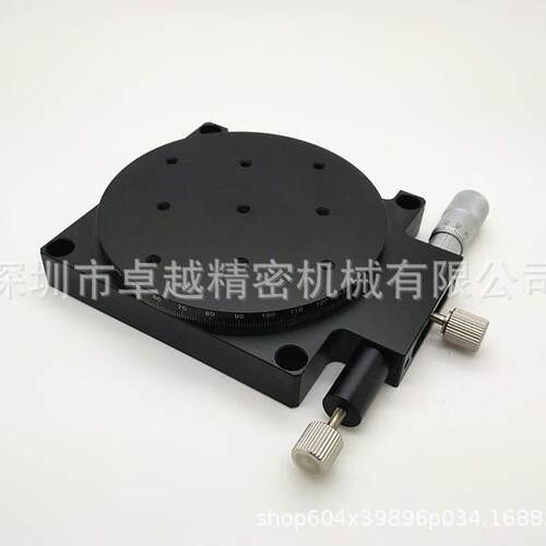 R轴90*90RS90精密型旋转轴交叉导轨微调平台RS90-L位移平台