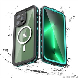 适用iphone12promax防水手机壳，14支架全包，15plus苹果13磁吸防尘保护套