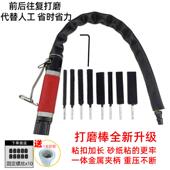 气动镂空花格打磨机木工实木家俱气动雕花打磨机气锉AF 05往覆锉