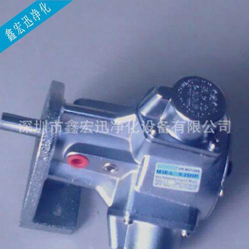 供应M2E-F立式气动马达活塞式高效可逆