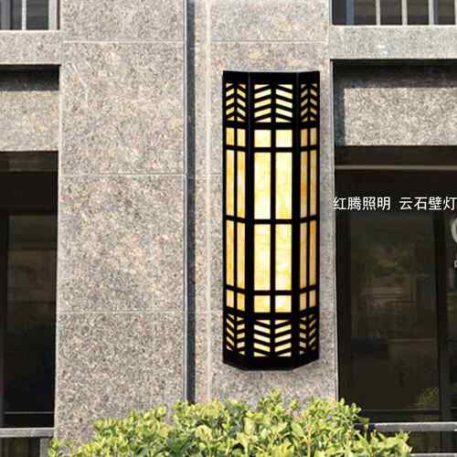 户外园林防酒水仿云ht-bd002石中灯式壁店别墅小区LED壁简灯现代