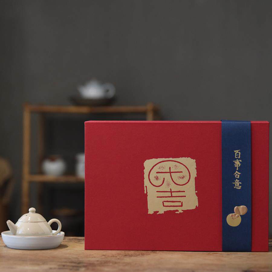 【福州茉莉花茶叶礼盒装】 福州特产红色大气送礼推荐自是茶业104