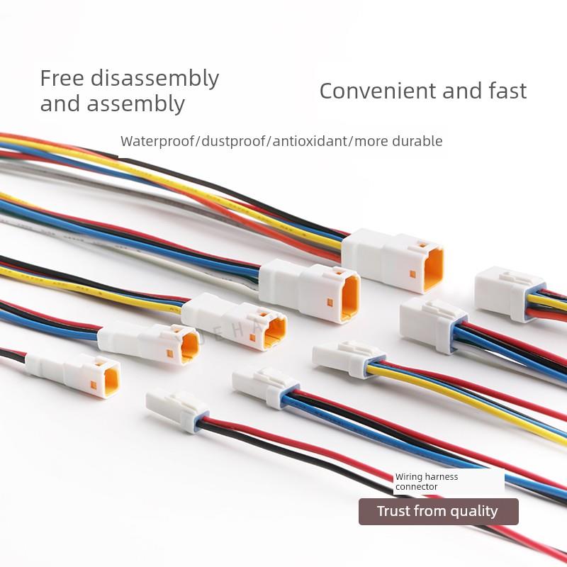 小电流汽车和摩托车防水连接器插件Jst型02T02R/06T06R/08T08R带