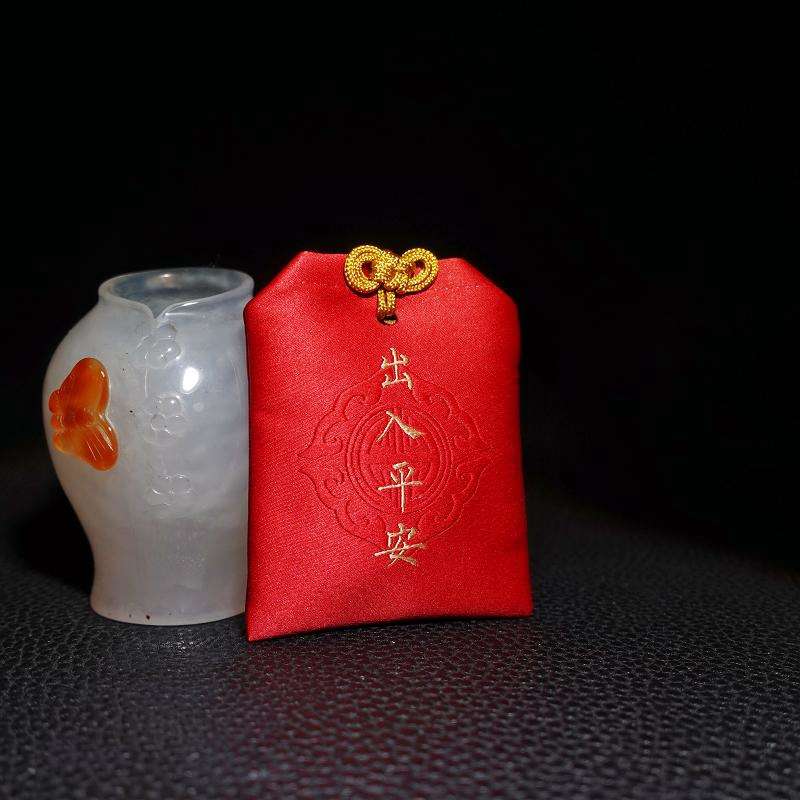传统刺绣香囊健康一生平安楞严咒精工织绣福袋挂饰禅意吉祥挂件