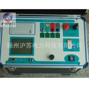 HS852全自动互感器综合测试仪CTPT互感器伏安特性测试仪
