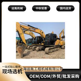 2手三一215挖机315挖机三一95挖机75挖机质保6个月 到工地 包邮