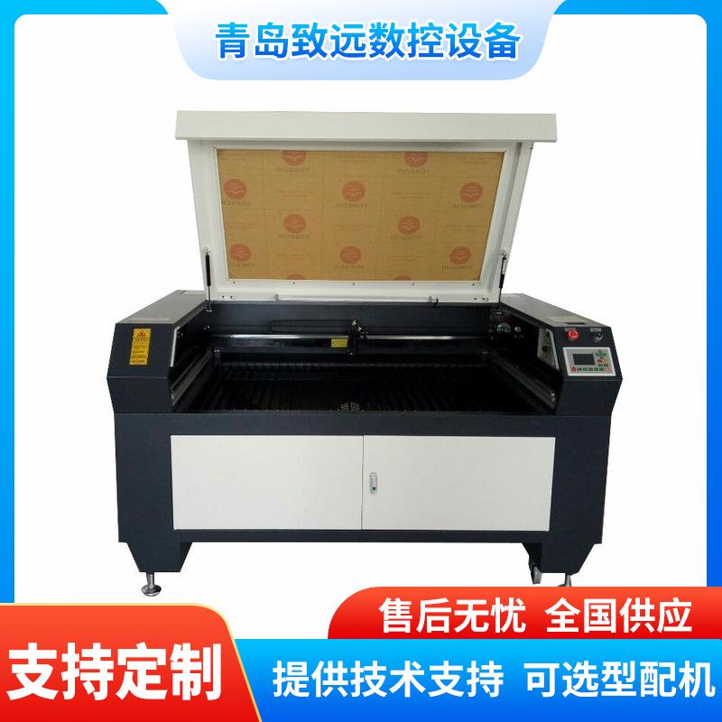 亚克力激光切割机1000瓦竹木制品板材雕刻机拼图模型激光切割机