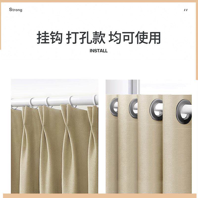 罗马杆加厚窗帘杆打孔款单双杆固定器支架托配件全套免打孔一整套