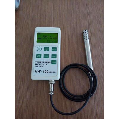 KTE凯特HW100高精度记忆分体式温湿度计HW-100厂家直发