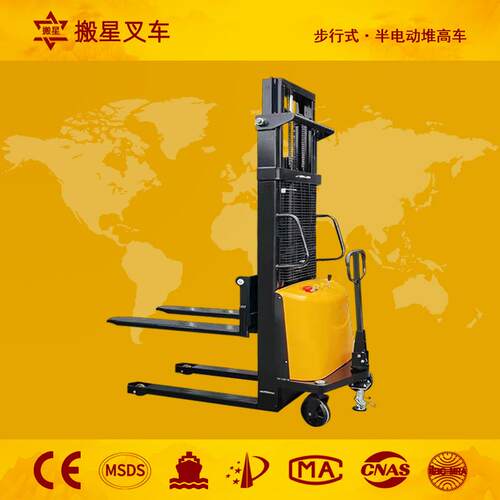 半电动堆高车液压叉车2吨手动搬运车两吨1.5吨小型升降电叉车厂家
