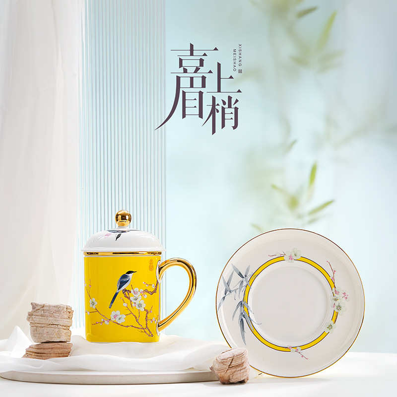 带骨瓷个人瓷杯古风礼品国手杯陶新礼潮商务礼品茶水伴分离盖中式