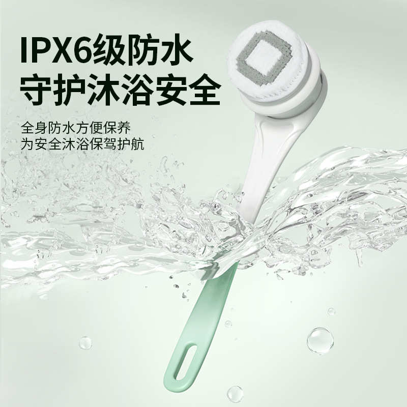 防滑背泥搓刷子多功能去角质电动长柄洗澡沐浴全方位加刷刷防水搓