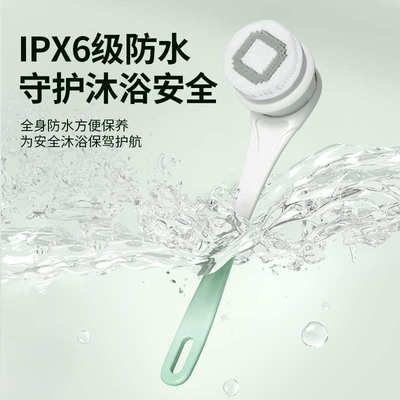 洗澡多功能加长柄泥刷防水背搓刷沐浴刷子搓去角质电动全方位防滑