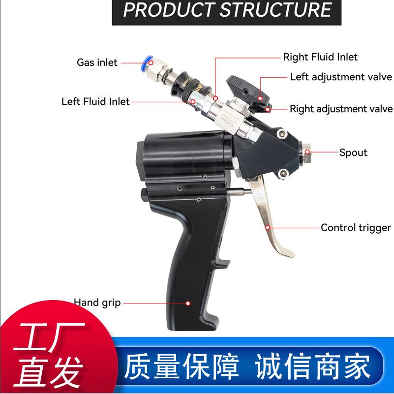 出口高压气动聚脲喷枪 工程聚脲聚氨酯泡沫喷枪 大力气缸聚脲喷枪
