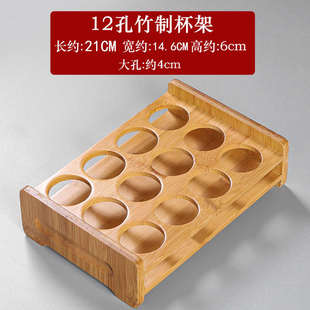 创意家用便携白酒杯架分酒器竹木托盘一口杯子弹杯烈酒酒具收纳盒