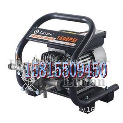 绿霸电动高压清洗机洗车机LT-490压力120电压220V电机1·8KM