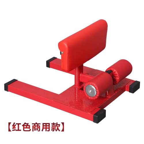 高档腿训练器娘蹲商用健身器材蹲机下蹲练腿倒翘臀机部深蹲辅助姑