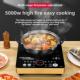 小霸王5000W大功率家用旺火电磁炉炒菜新3500瓦节能平板电池灶