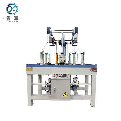 厂家生产TBS130-5-2型高速编织机，用于花式编织线带等