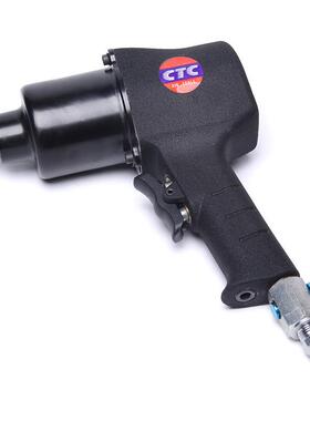 精品促销 CTC-550P翘翘扳开关1/2风扳 大扭矩输出 反作用力小
