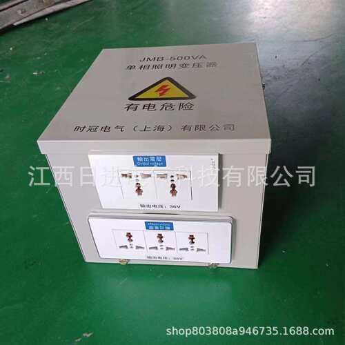 现货全铜线电机电压转换器480v转380V变220v大功率单相储能隔