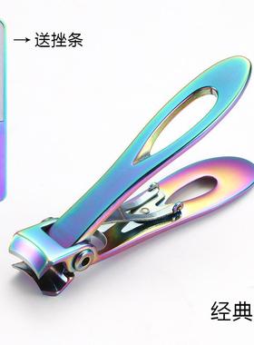 高档国半所指甲钳专业甲修甲美刀单韩个生专用指女甲锉配套装剪刀