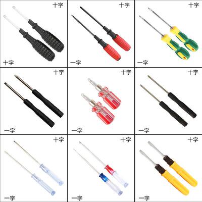 Mini Screwdriver 3.0mm Crosshead and 2.0mm Slotted, Dual-Use