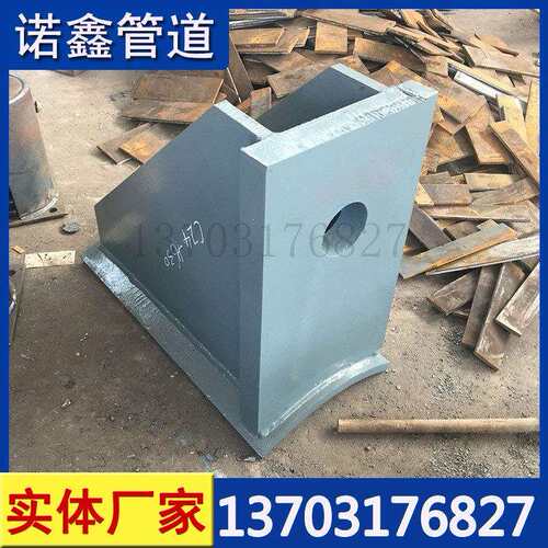 新标D-ZD2010发电厂汽水管道支吊架223立管焊接支座130管夹横担托