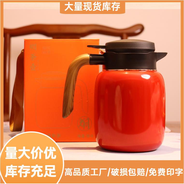 焖茶壶316不锈钢智泡能温显保壶老白家保用茶温大容量311养生壶温