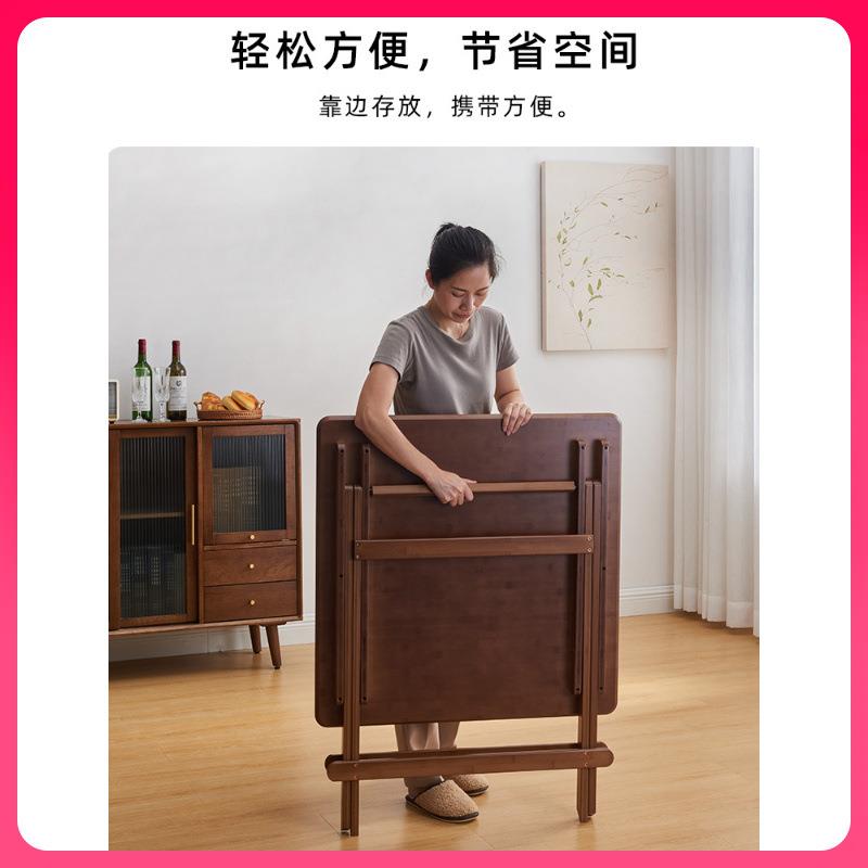 GYN可折叠桌子桌F77HHHH8家用小式方桌出租房小户3型简易正方形便