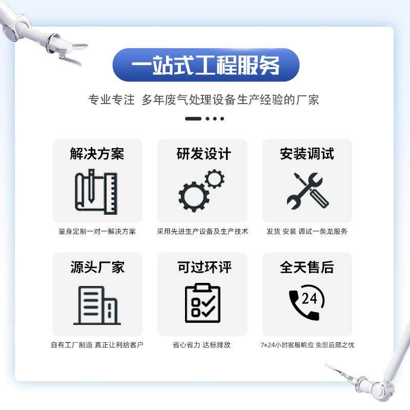 布袋除尘器 脉冲布袋除尘设备厂家 广东家具除尘设备