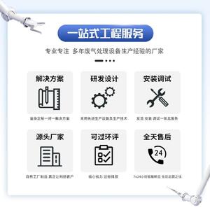 布袋除尘器 脉冲布袋除尘设备厂家 广东家具除尘设备