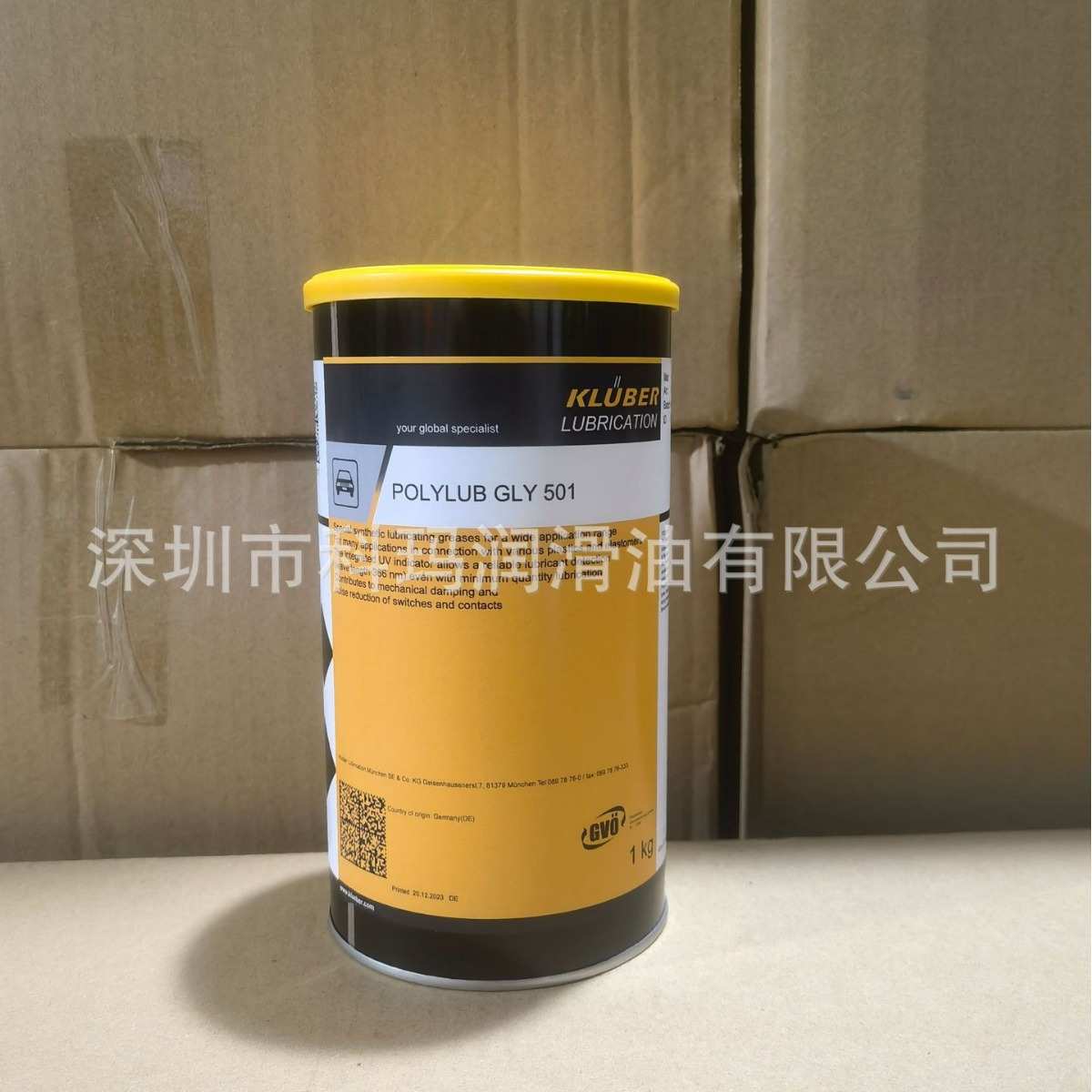 Klüberoil GEM 1-46 68 100 150 220 320 460 680 N合成齿轮油