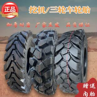 新源轮式怪手农用车 6UVI50 70008 75 25-16人字加轮胎挖密土机三