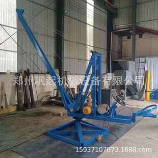 起重机码 鱼塘水库大型吊起鱼设备岸边固定式 头吊机船用外贸型