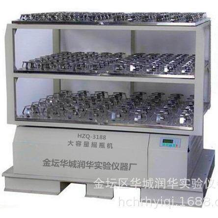 摇瓶机智能大容量摇瓶机HZQ-2188智能程控连续工作