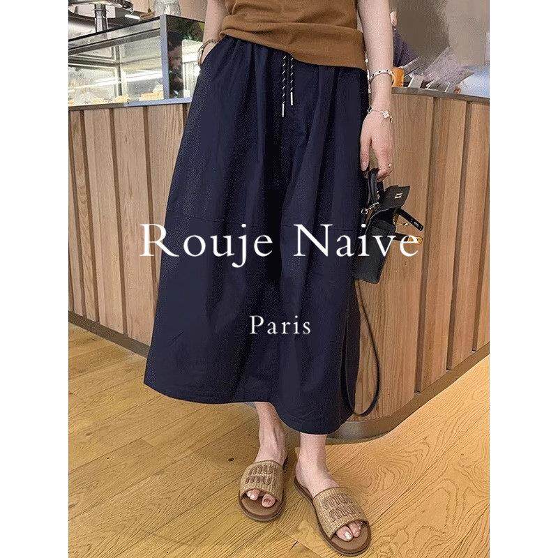 Rouje Naive藏蓝色半身裙女新款休闲花苞百搭小个子a字伞裙工装裙