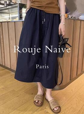 Rouje Naive藏蓝色半身裙女新款休闲花苞百搭小个子a字伞裙工装裙