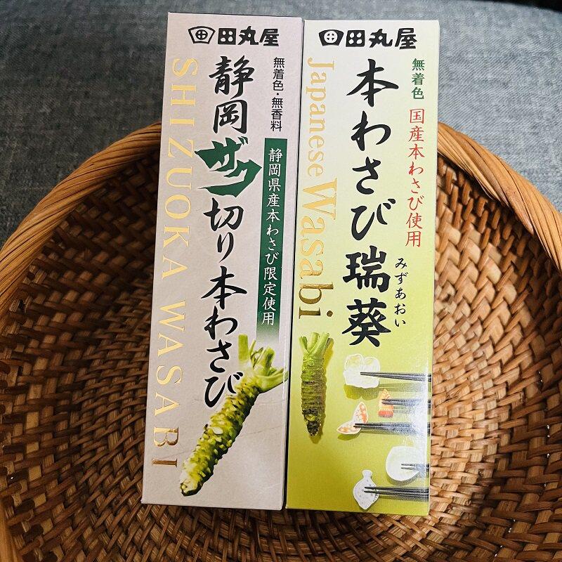 日本进口田丸屋山葵芥末酱42g静冈县瑞葵青芥辣根寿司刺身蘸料